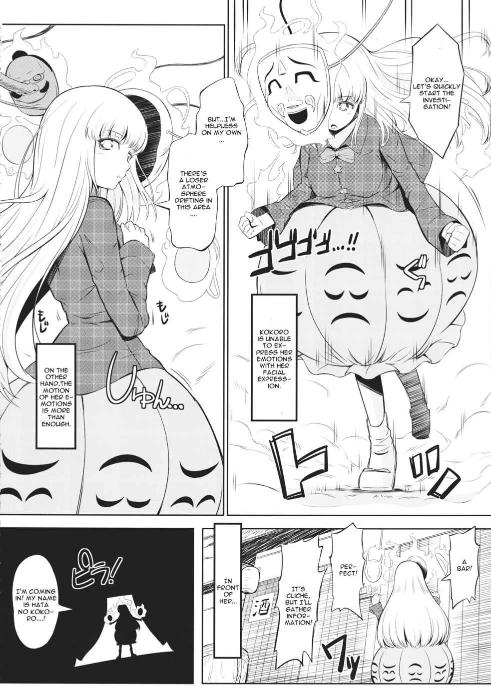 Hentai Manga Comic-Shin Rankan Sarugaku-Read-5